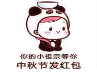 哈尔滨市韩香缘炉具有限公司