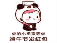 哈尔滨市韩香缘炉具有限公司