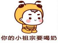 哈尔滨市韩香缘炉具有限公司