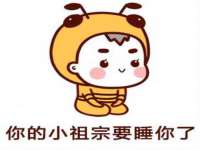 哈尔滨市韩香缘炉具有限公司