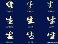 哈尔滨市韩香缘炉具有限公司