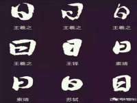 哈尔滨市韩香缘炉具有限公司
