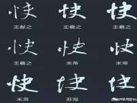 哈尔滨市韩香缘炉具有限公司