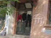 哈尔滨市韩香缘炉具有限公司