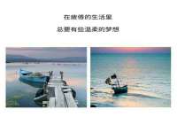 哈尔滨市韩香缘炉具有限公司