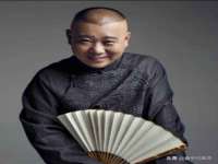 哈尔滨市韩香缘炉具有限公司