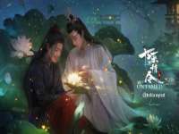 哈尔滨市韩香缘炉具有限公司