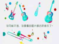 哈尔滨市韩香缘炉具有限公司