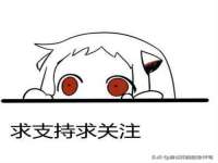 哈尔滨市韩香缘炉具有限公司