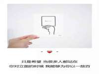 哈尔滨市韩香缘炉具有限公司