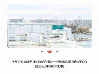 哈尔滨市韩香缘炉具有限公司