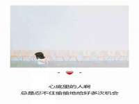 哈尔滨市韩香缘炉具有限公司