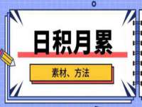 哈尔滨市韩香缘炉具有限公司