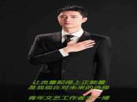 哈尔滨市韩香缘炉具有限公司