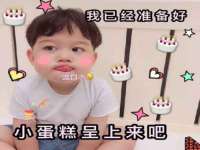 哈尔滨市韩香缘炉具有限公司