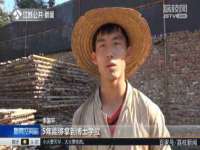 哈尔滨市韩香缘炉具有限公司