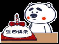 哈尔滨市韩香缘炉具有限公司