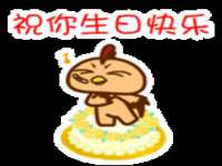哈尔滨市韩香缘炉具有限公司