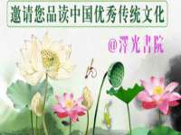 哈尔滨市韩香缘炉具有限公司