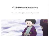 哈尔滨市韩香缘炉具有限公司
