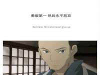 哈尔滨市韩香缘炉具有限公司