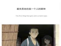 哈尔滨市韩香缘炉具有限公司