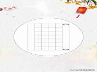 哈尔滨市韩香缘炉具有限公司