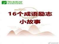 哈尔滨市韩香缘炉具有限公司