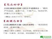 哈尔滨市韩香缘炉具有限公司