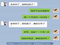 哈尔滨市韩香缘炉具有限公司