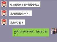哈尔滨市韩香缘炉具有限公司