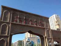 哈尔滨市韩香缘炉具有限公司