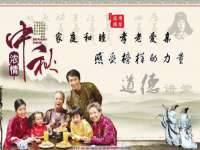 哈尔滨市韩香缘炉具有限公司