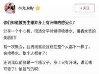 哈尔滨市韩香缘炉具有限公司