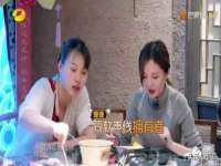 哈尔滨市韩香缘炉具有限公司