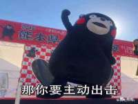 哈尔滨市韩香缘炉具有限公司