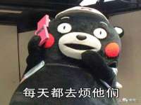 哈尔滨市韩香缘炉具有限公司