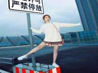 哈尔滨市韩香缘炉具有限公司
