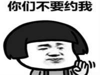 哈尔滨市韩香缘炉具有限公司