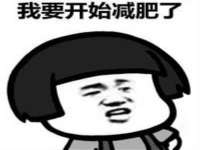 哈尔滨市韩香缘炉具有限公司