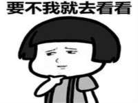 哈尔滨市韩香缘炉具有限公司