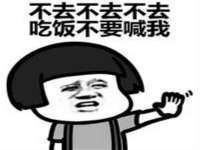 哈尔滨市韩香缘炉具有限公司