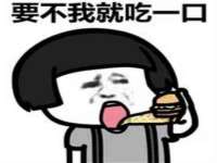 哈尔滨市韩香缘炉具有限公司