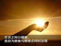 哈尔滨市韩香缘炉具有限公司