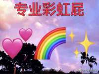 哈尔滨市韩香缘炉具有限公司