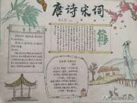 哈尔滨市韩香缘炉具有限公司