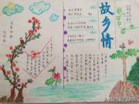 哈尔滨市韩香缘炉具有限公司