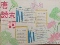 哈尔滨市韩香缘炉具有限公司