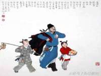 哈尔滨市韩香缘炉具有限公司