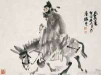 哈尔滨市韩香缘炉具有限公司